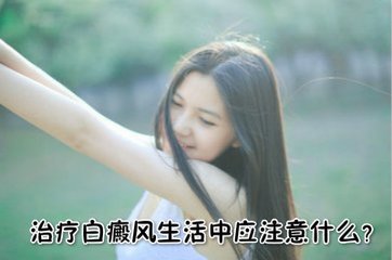Ů�԰���������Ҫע����Щ����